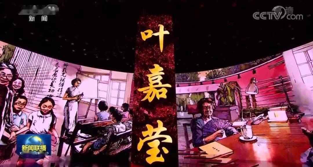 感动中国十大人物事迹_感动中国人物事迹材料_事迹人物感动中国作文