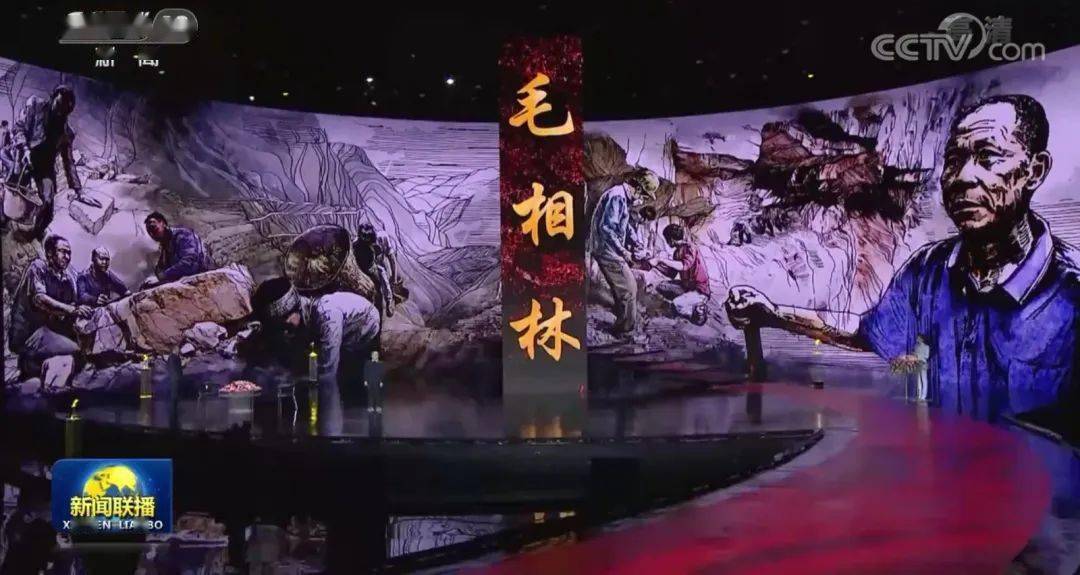感动中国十大人物事迹_事迹人物感动中国作文_感动中国人物事迹材料