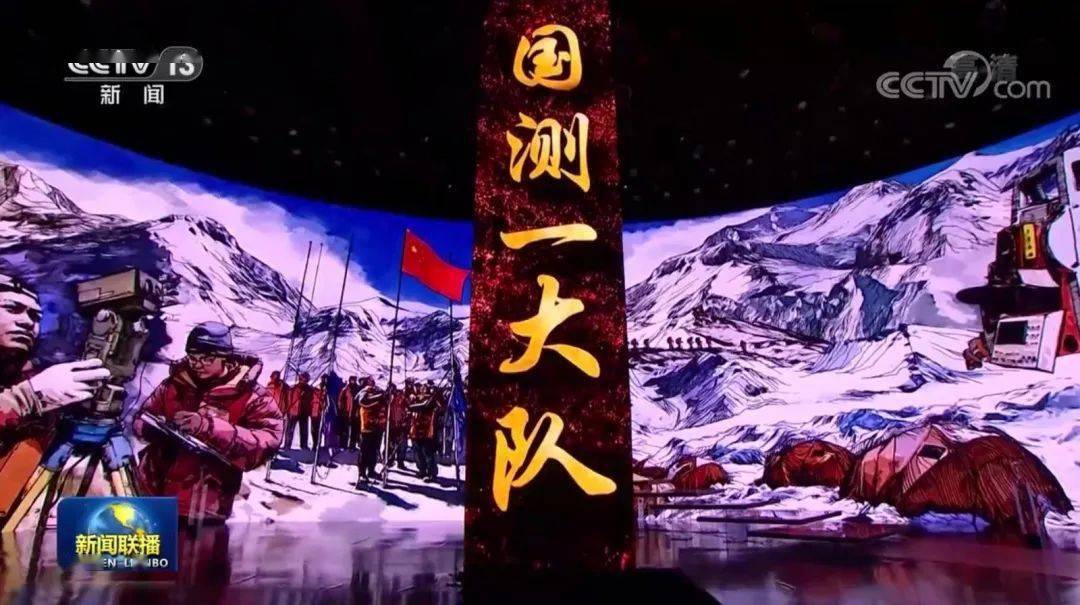 感动中国人物事迹材料_感动中国十大人物事迹_事迹人物感动中国作文