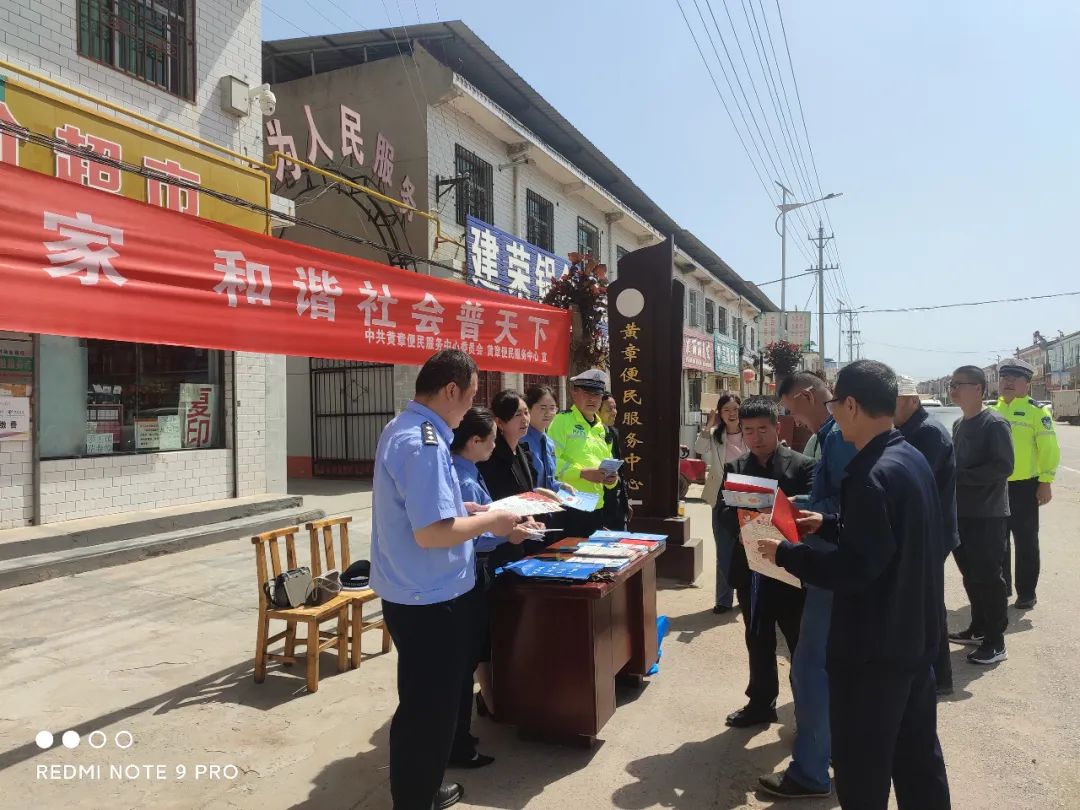 乡村社会_乡村社会实践_乡村社会治理