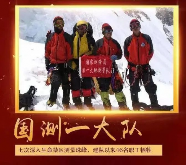 人物感动中国活雷锋_感动中国人物_人物感动中国之悬崖小学教师