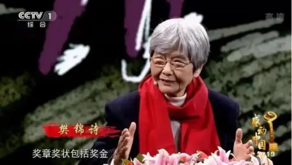 人物感动中国活雷锋_感动中国人物_人物感动中国之悬崖小学教师