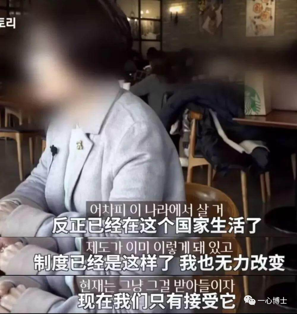 韩国学生累还是日本学生累_学韩国语言_韩国学