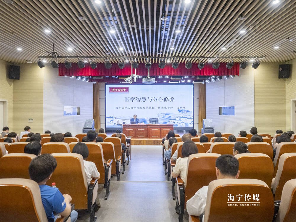 国学大讲堂_国学讲堂大师_国学大讲堂系列