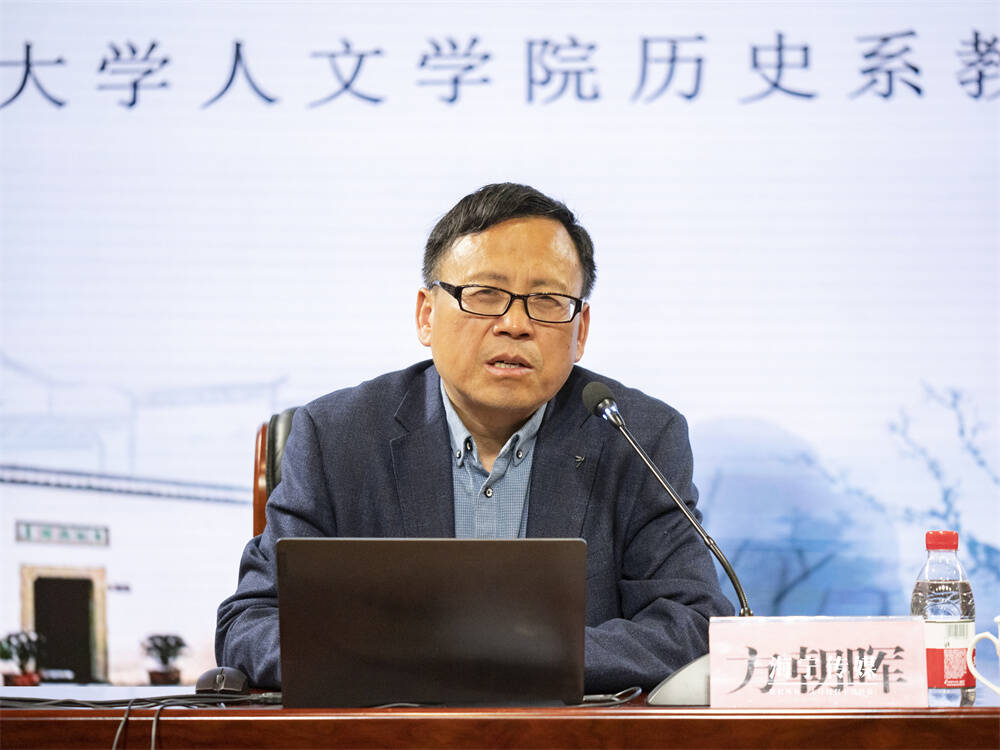 国学大讲堂_国学讲堂大师_国学大讲堂系列