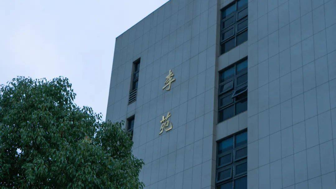 北京国学学校_国学学校哪里最好_学校国学