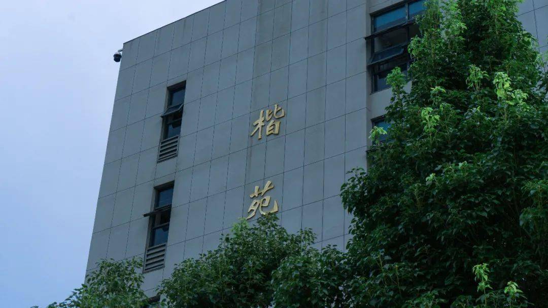 国学学校哪里最好_北京国学学校_学校国学