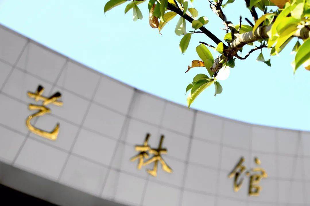 学校国学_国学学校哪里最好_北京国学学校