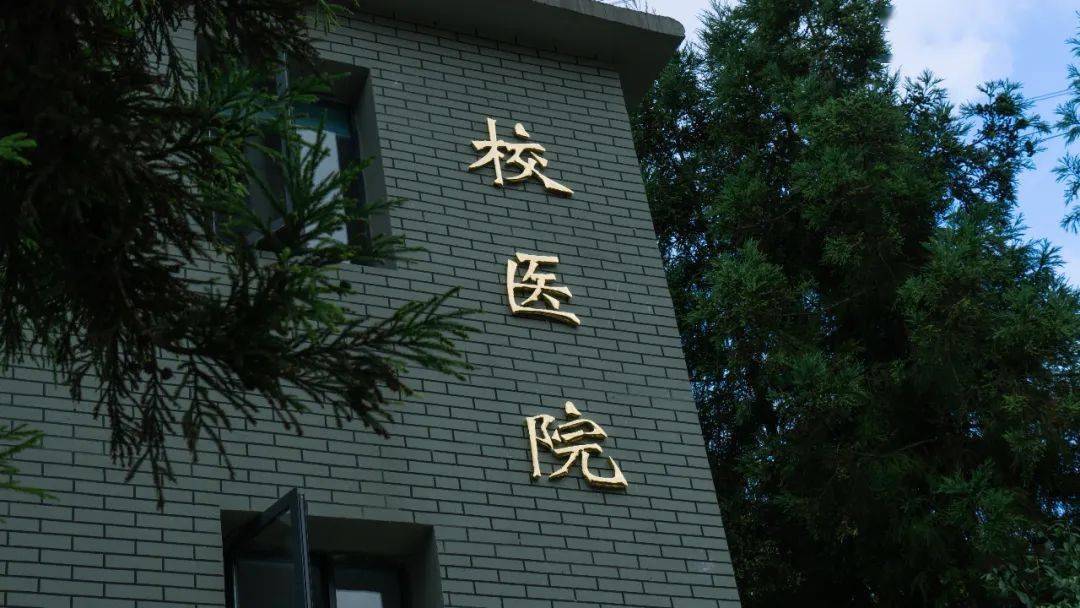 国学学校哪里最好_学校国学_北京国学学校