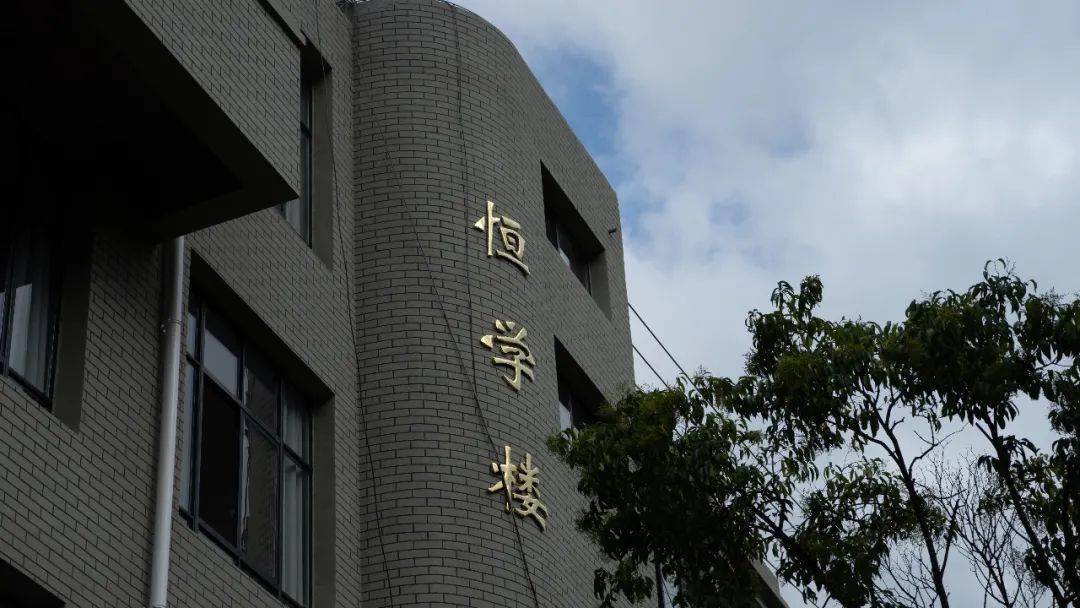 国学学校哪里最好_学校国学_北京国学学校