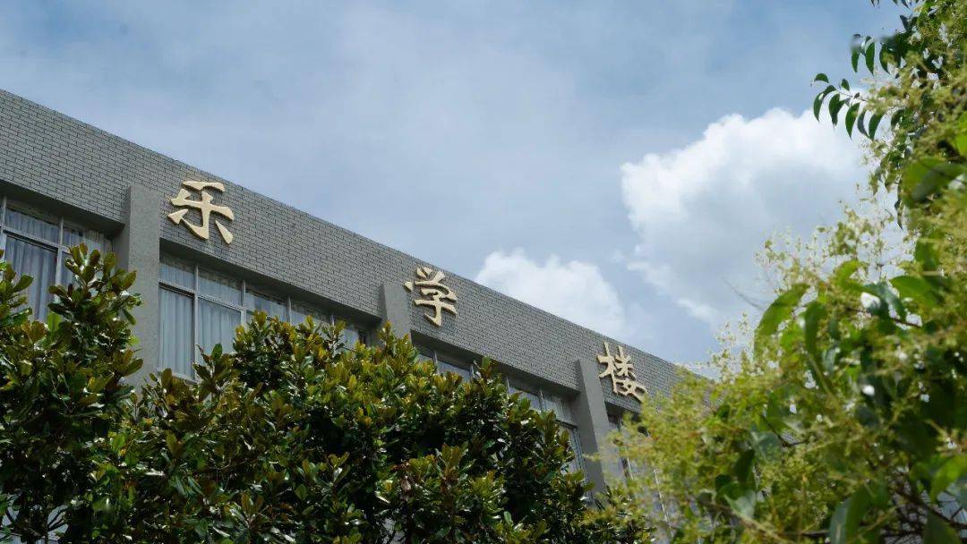 国学学校哪里最好_北京国学学校_学校国学