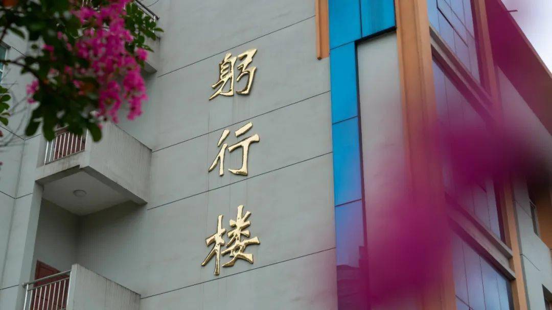 国学学校哪里最好_北京国学学校_学校国学