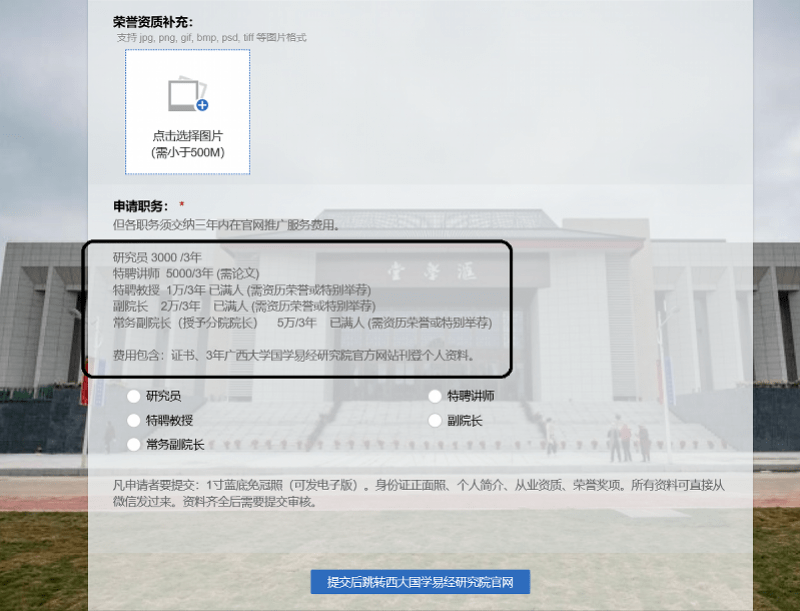 国学大学诵读完整版_大学  国学_国学大学经典诵读注音