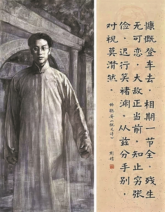 岭南文史期刊_岭南文史杂志_岭南文化杂志