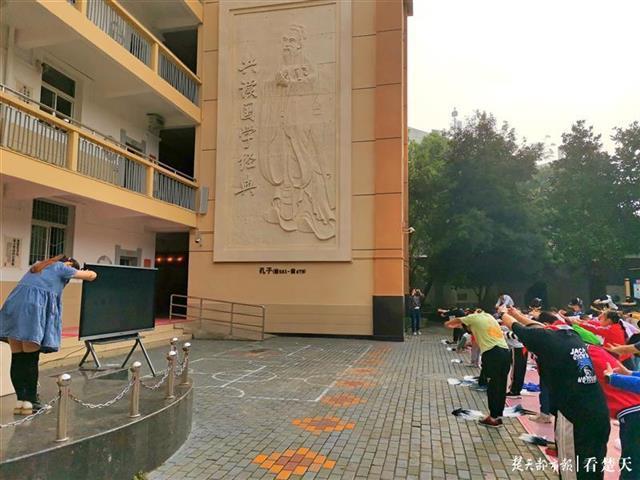 国学操_国学操天地玄黄台词_国学操舞蹈视频