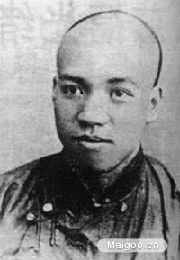 大师国学_国学大师名单_国学大师网