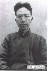 国学大师网_大师国学_国学大师名单