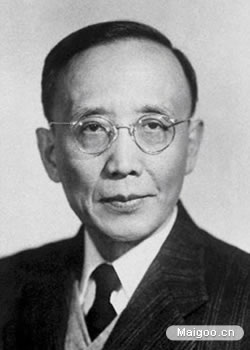 国学大师网_国学大师名单_大师国学