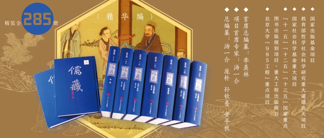 文库文史知识点总结_文库文史知识有哪些_文史知识文库