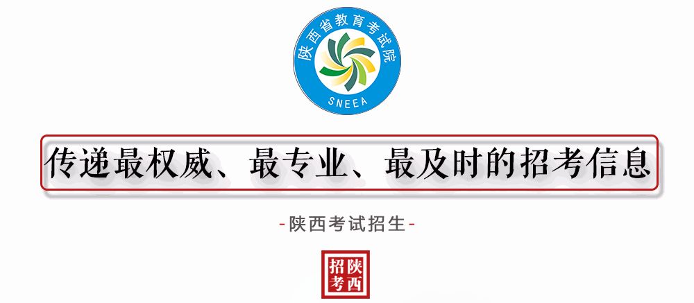 文史类专科学校_2021文史专科类院校_专科文史类学校排名