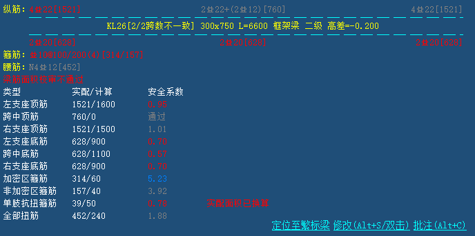 探索者软件_探索者软件使用心得_探索者软件官网