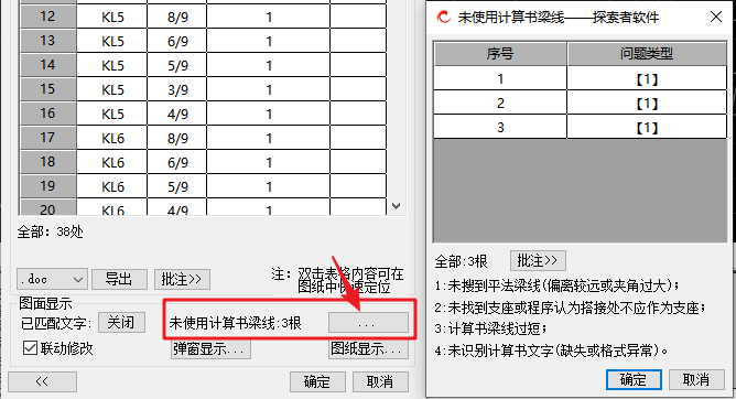 探索者软件_探索者软件使用心得_探索者软件官网