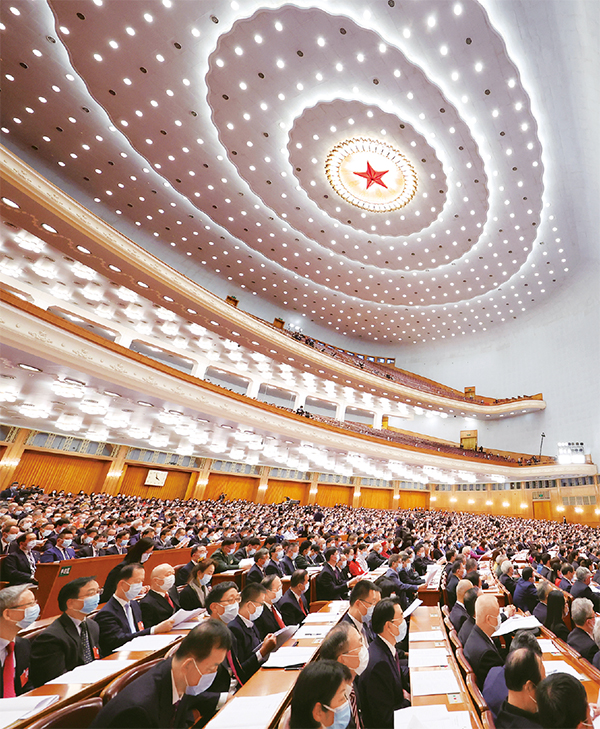 党员民主评议表_民主与专制的社会起源_民主社会