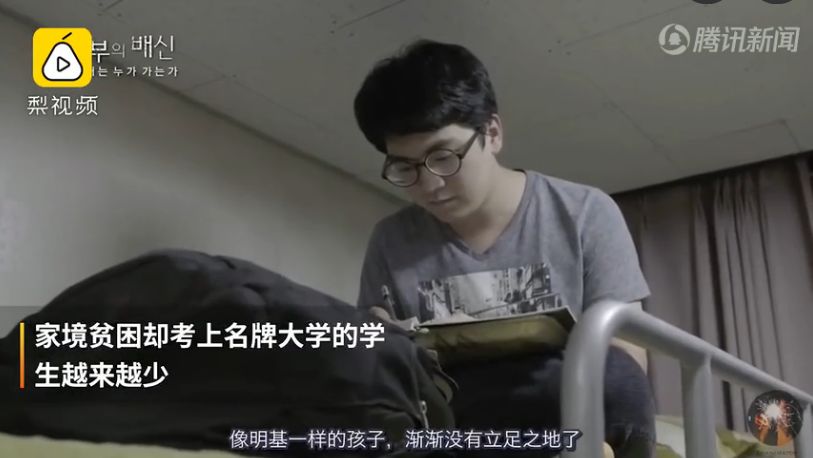 韩国mbc化妆学校中文班_韩国学_学生的妈妈电影韩国
