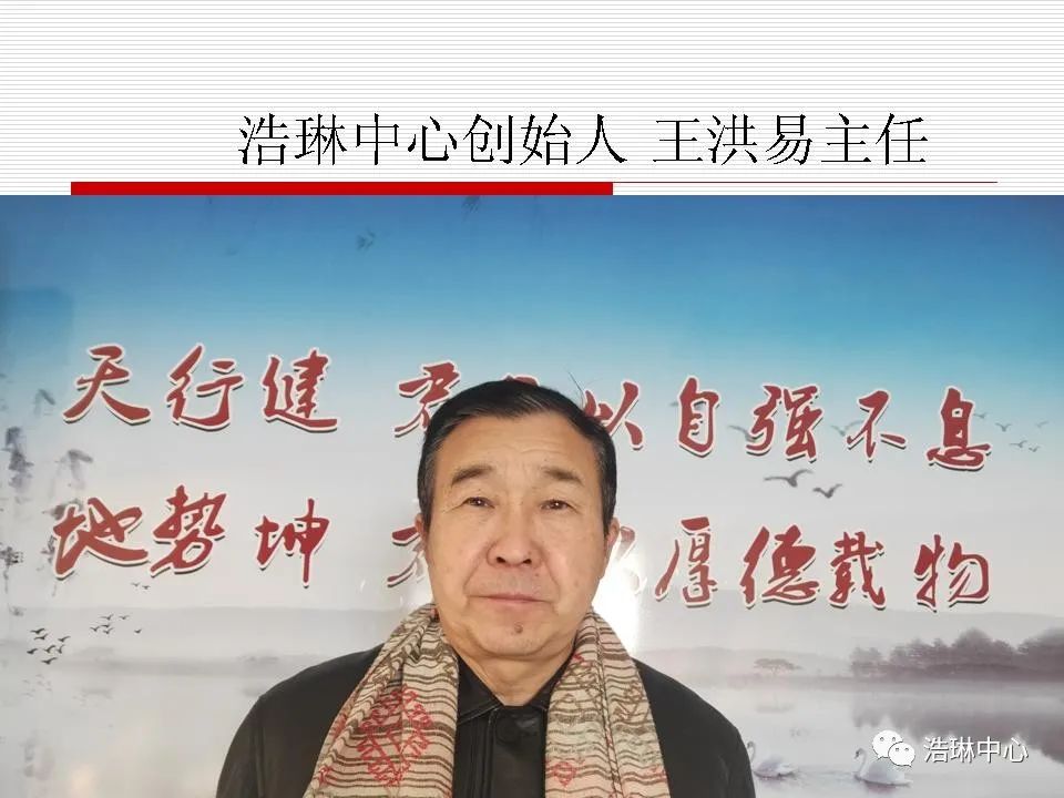 国学班什么意思_国学班_国学班招生简章