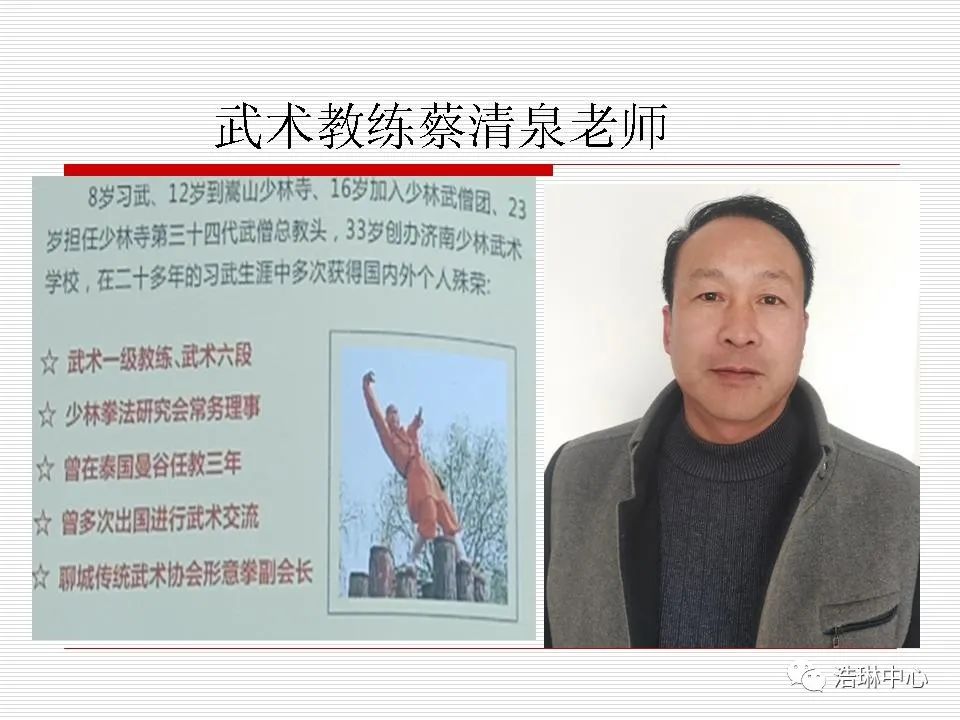 国学班什么意思_国学班招生简章_国学班