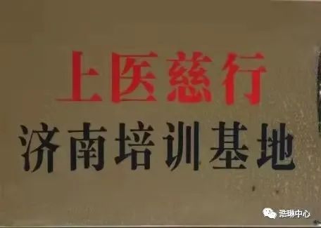 国学班_国学班招生简章_国学班什么意思