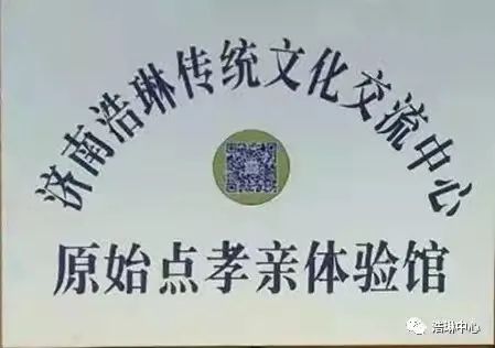 国学班什么意思_国学班_国学班招生简章