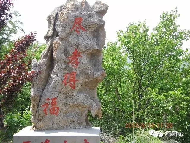 国学班招生简章_国学班_国学班什么意思