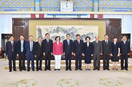 国务院新聘10位“高参” 他们都有什么来头？