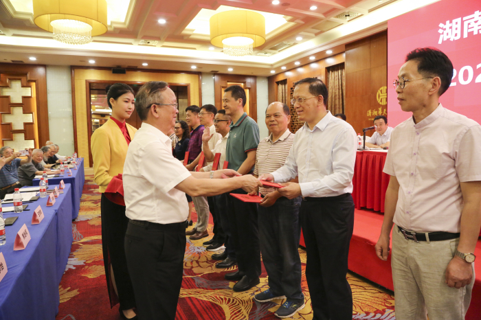 文史研究会_文史研究会内设机构_文史研究会组织活动