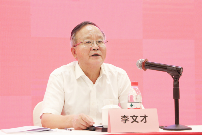 文史研究会组织活动_文史研究会_文史研究会内设机构