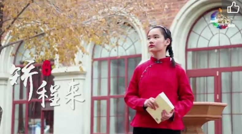 国学班_国学班学什么_国学班什么意思