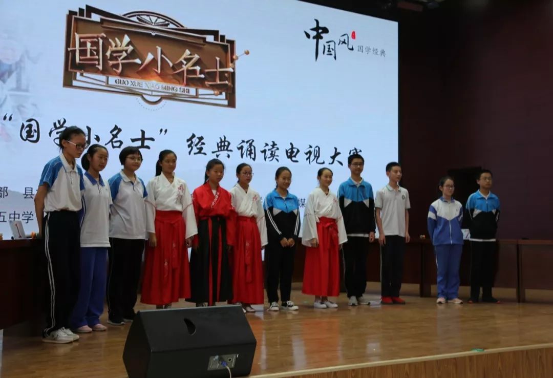 国学名士小征文_国学小名士_国学小名士简介