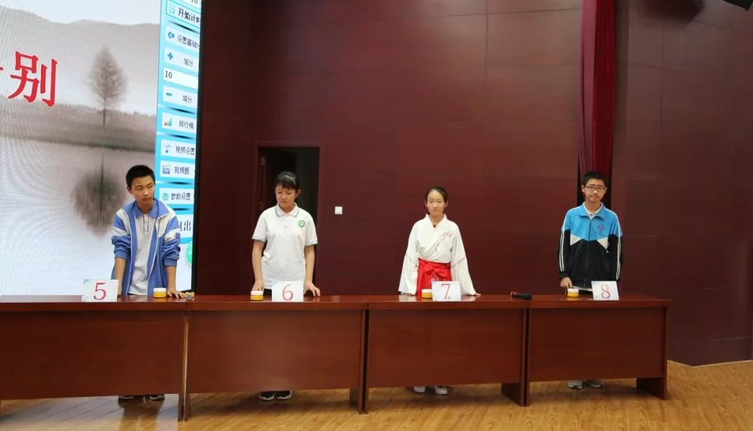 国学小名士_国学名士小征文_国学小名士简介