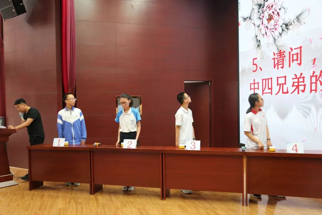 国学小名士_国学小名士简介_国学名士小征文