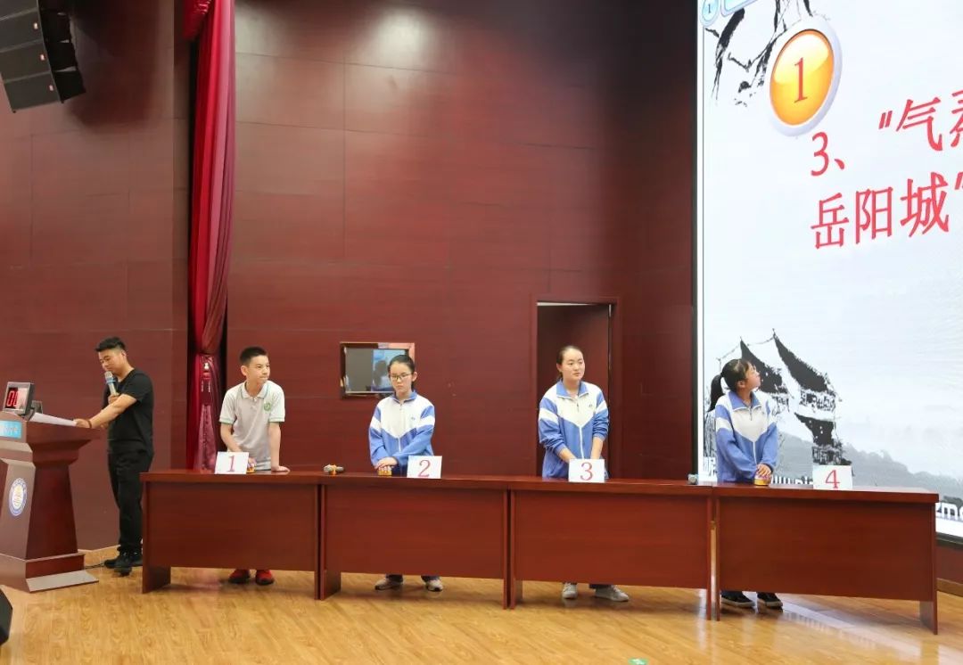 国学名士小征文_国学小名士_国学小名士简介
