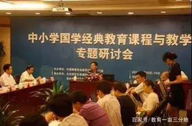 国学班_国学班学什么_国学班招生简章