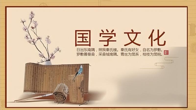 国学经典名句_国学名句大全_100句经典国学名句