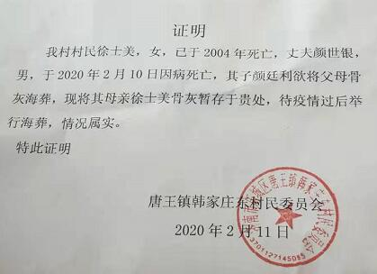 国学大师_国学大师官网_国学大师排名前十位