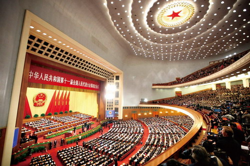 政治国家线2023_国家政治_政治国家线多少