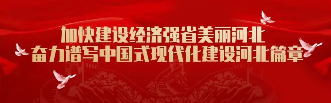 保定高新区发布2024年普通高考社会考生报名须知