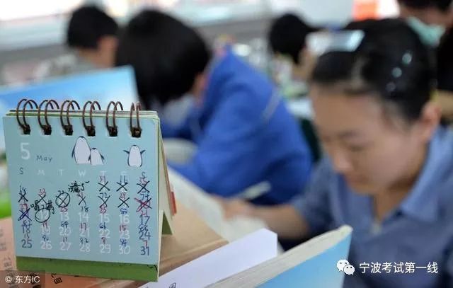 高考报名条件社会考生_高考社会报名_社会考生高考报名条件