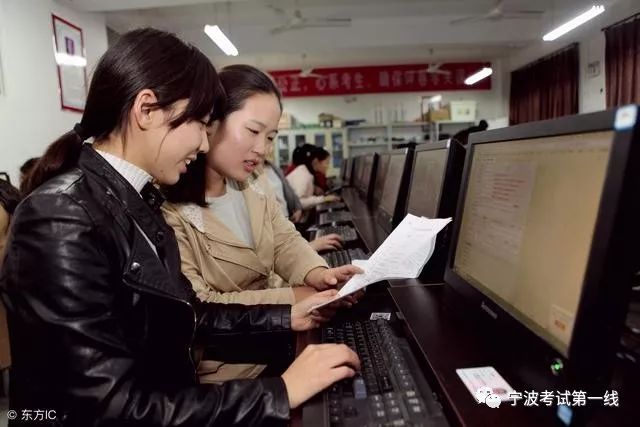 高考报名条件社会考生_社会考生高考报名条件_高考社会报名