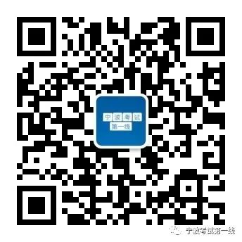 高考报名条件社会考生_社会考生高考报名条件_高考社会报名