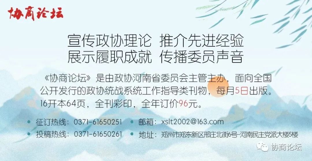 政协文史工作经验做法_政协文史工作_政协文史工作存在的问题